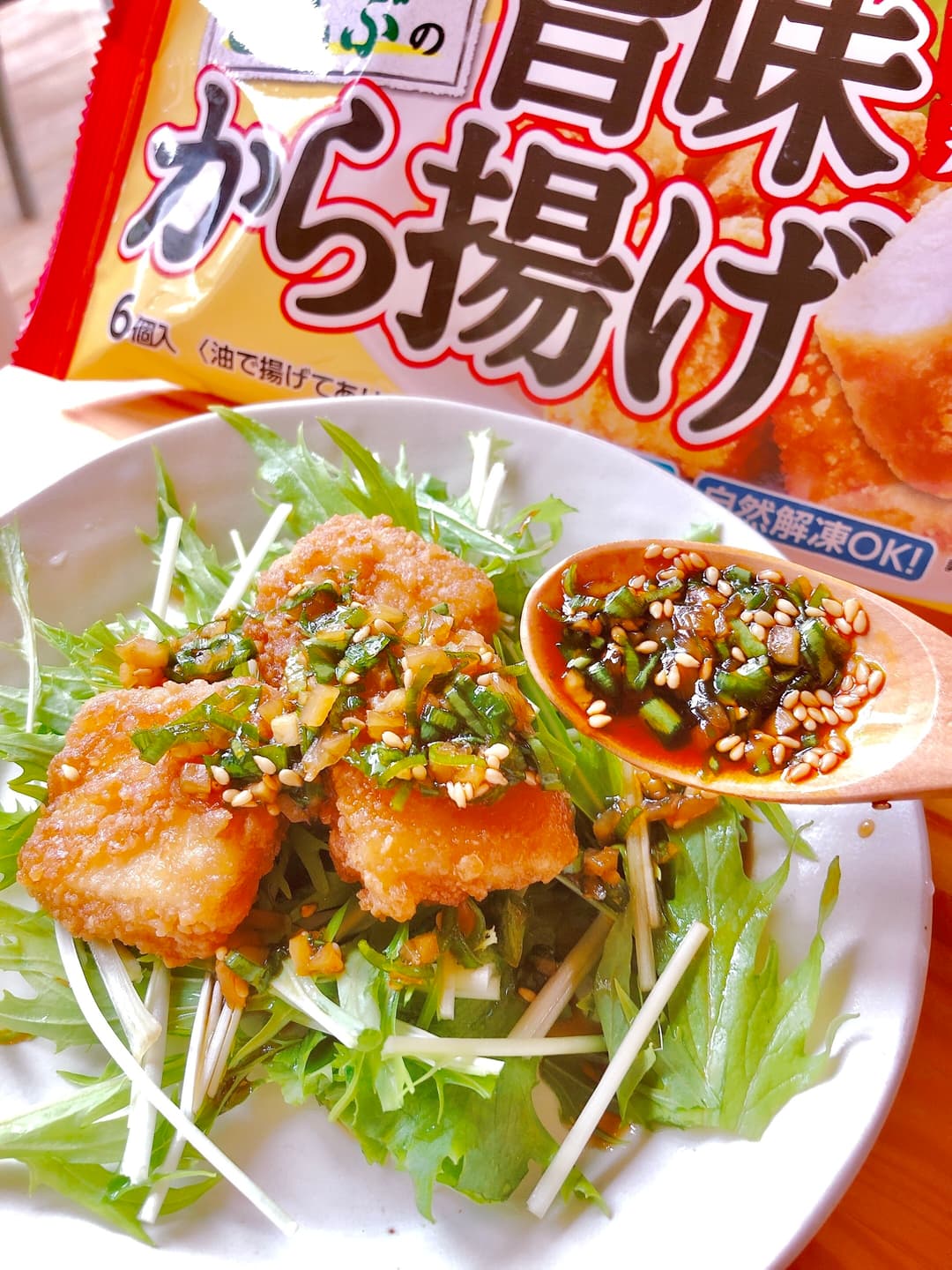 よだれ鶏のタレde旨味唐揚げの完成写真