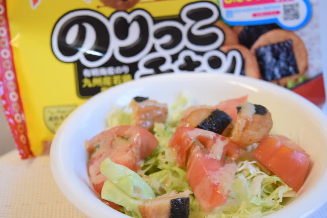 のりっこチキンの胡麻ドレサラダの完成写真