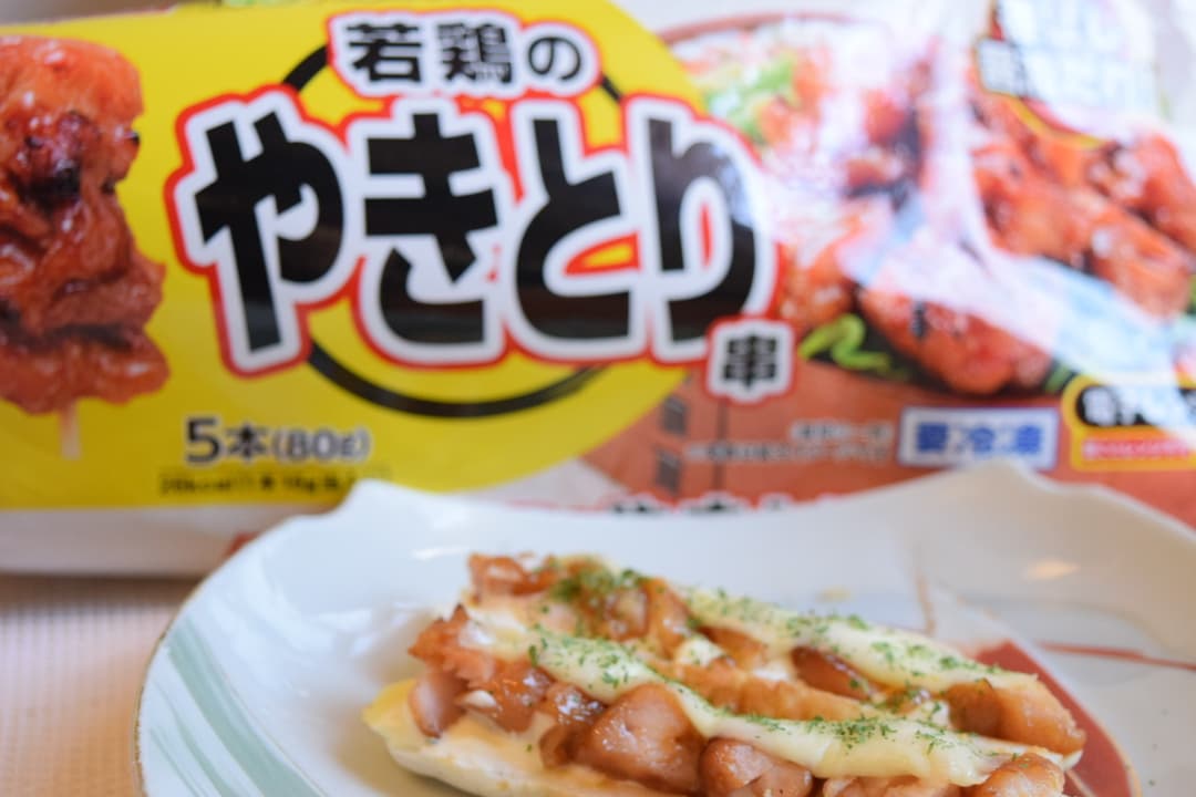 やきとり串のちくわ焼きの完成写真