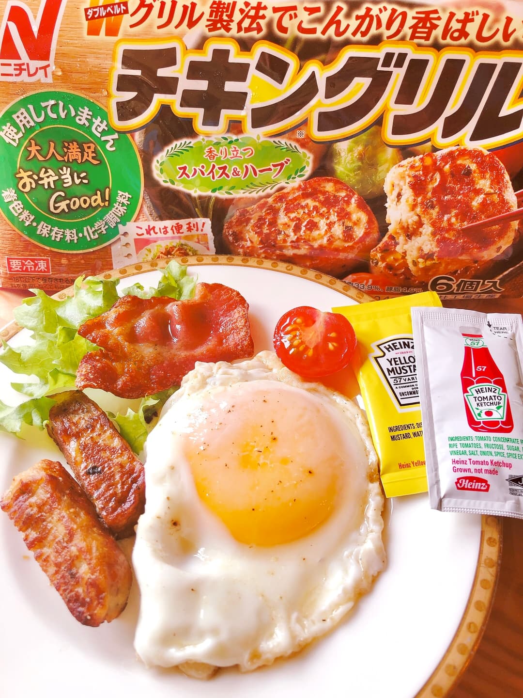 チキングリルのソーセージリンクス風の完成写真