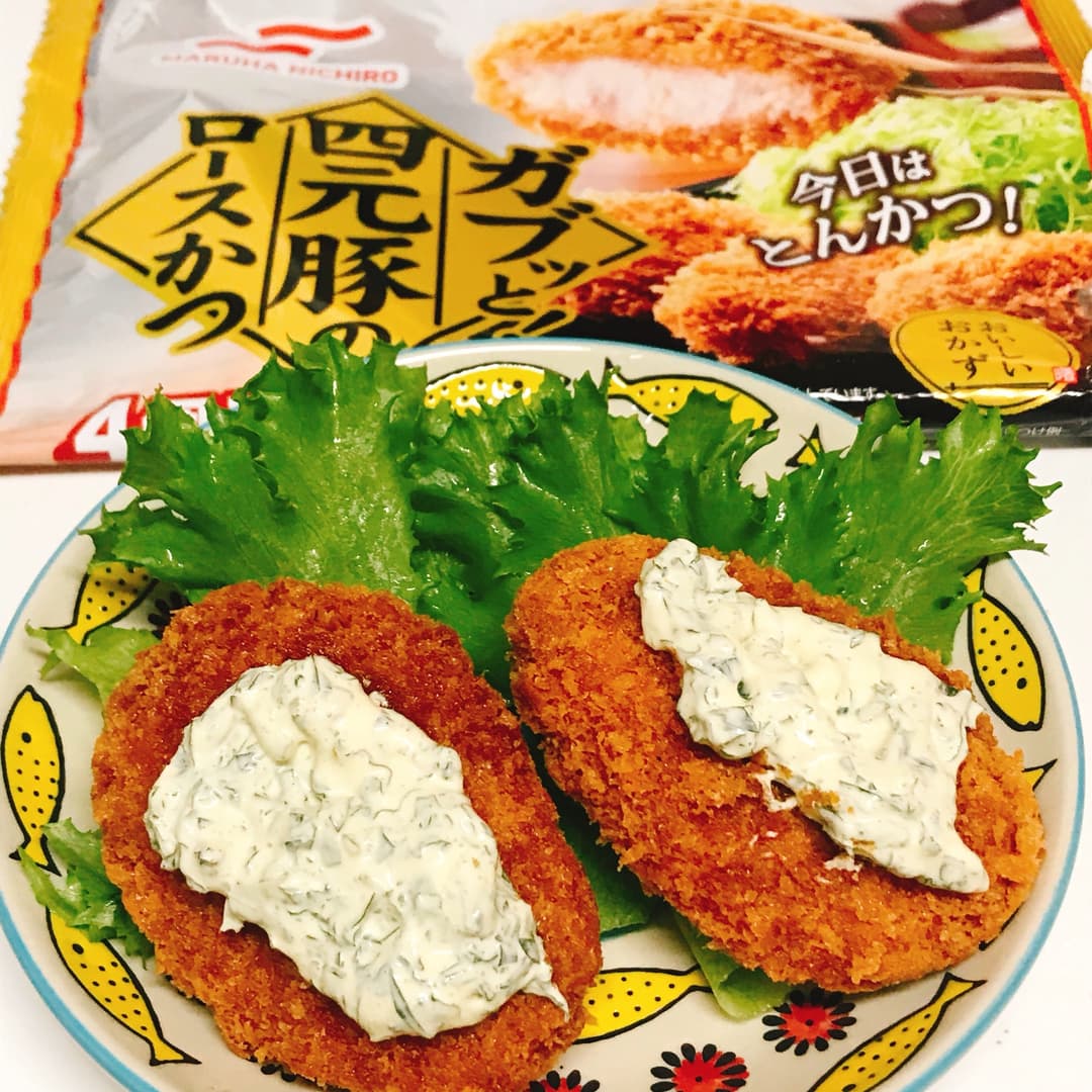 四元豚ロースかつのしそマヨネーズの完成写真