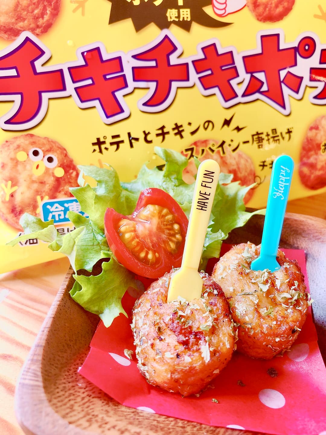 のり塩チキチキポテトの完成写真