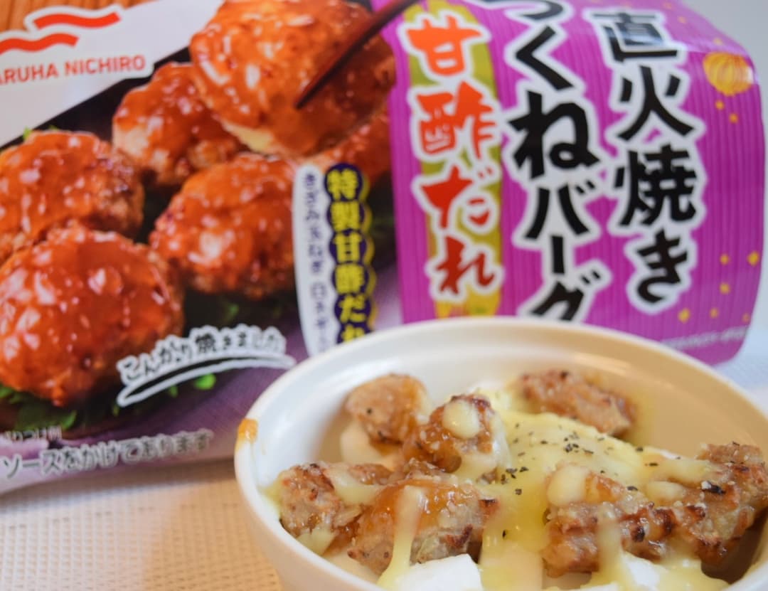 つくねとはんぺんのチーズ焼きの完成写真