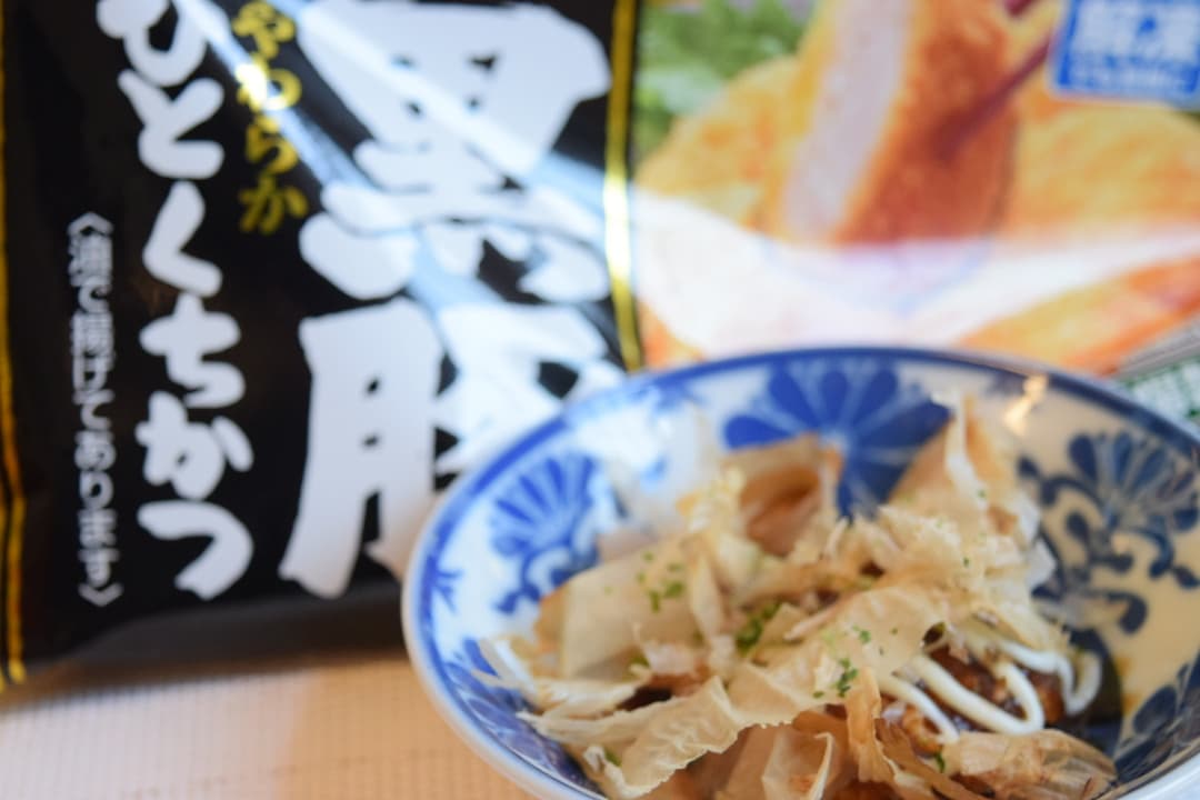 黒豚とんかつのお好み焼き風の完成写真