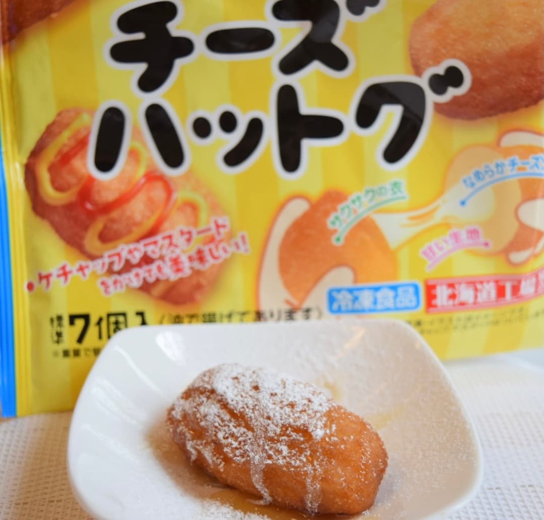 ハニーシュガーチーズハットグの完成写真