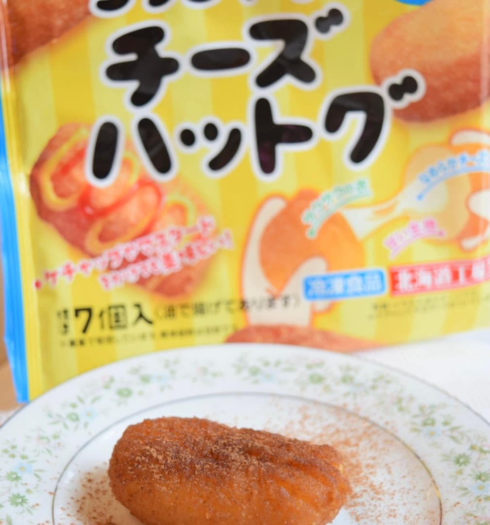 バターシナモンのチーズハットグの完成写真