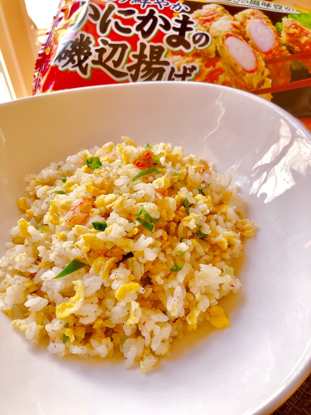 カニカマ磯辺揚げ炒飯の完成写真