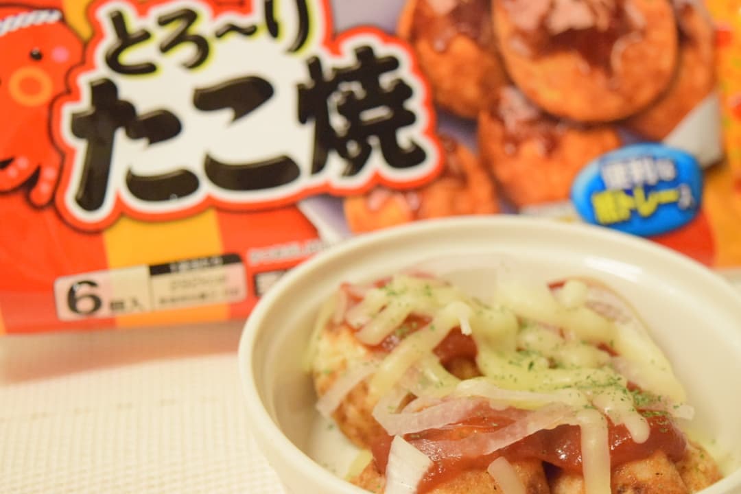 ピザ風たこ焼きの完成写真