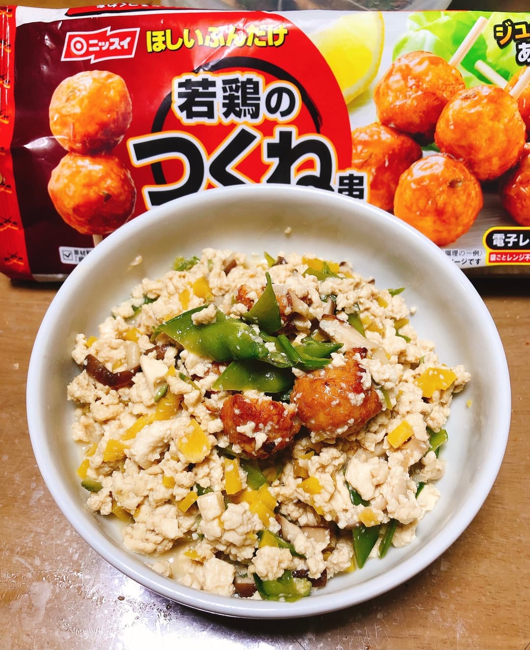 つくね入り炒り豆腐の完成写真