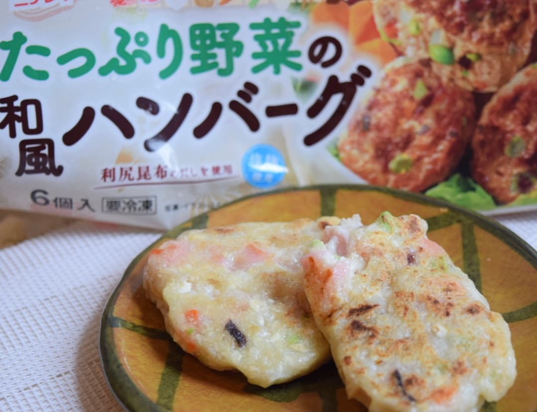 和風ハンバーグのもっちり豆腐焼きの完成写真