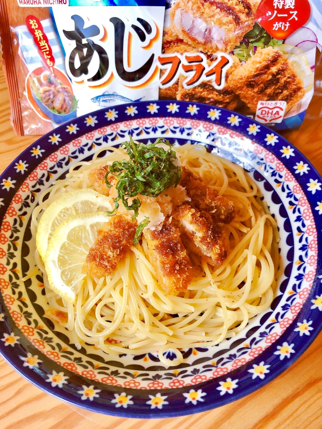 あじフライの和風おろしパスタの完成写真