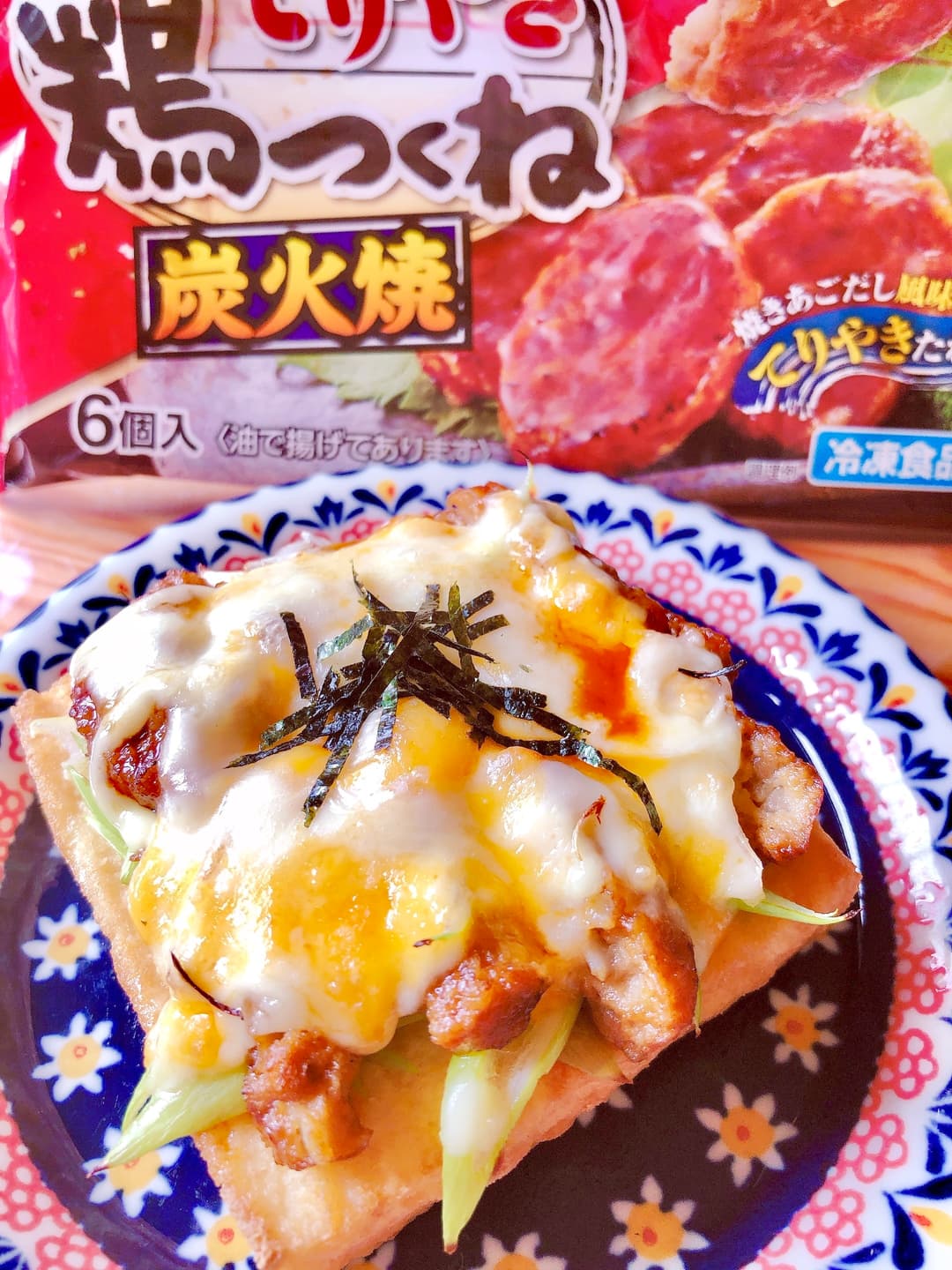 厚揚げで鶏つくねの和風ピザの完成写真
