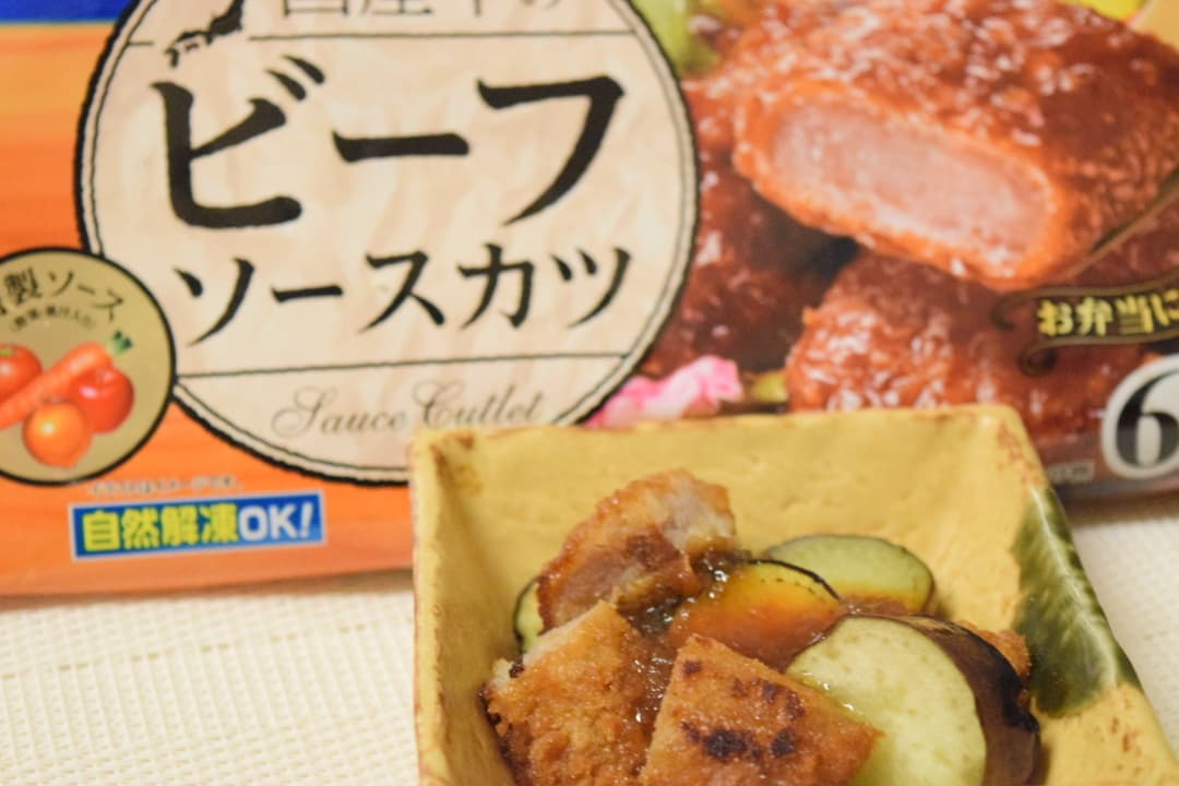 焼きナスとカツのおろしポン酢がけの完成写真