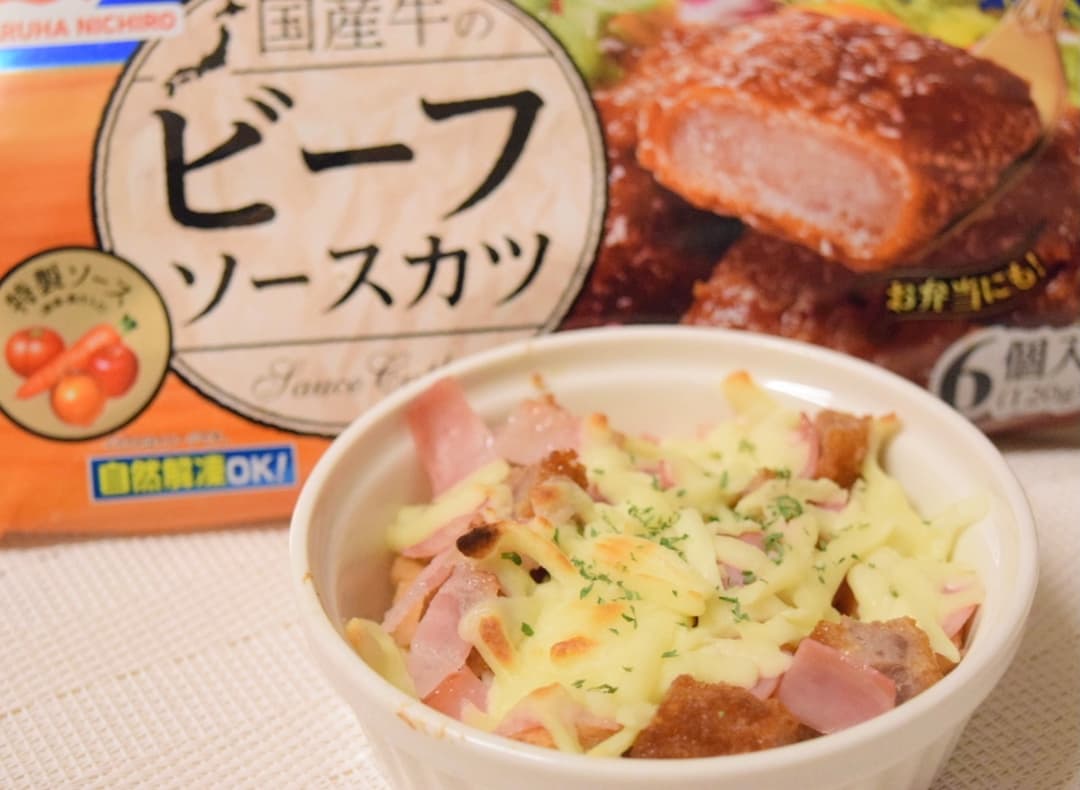 カツとベーコンのキッシュ風の完成写真