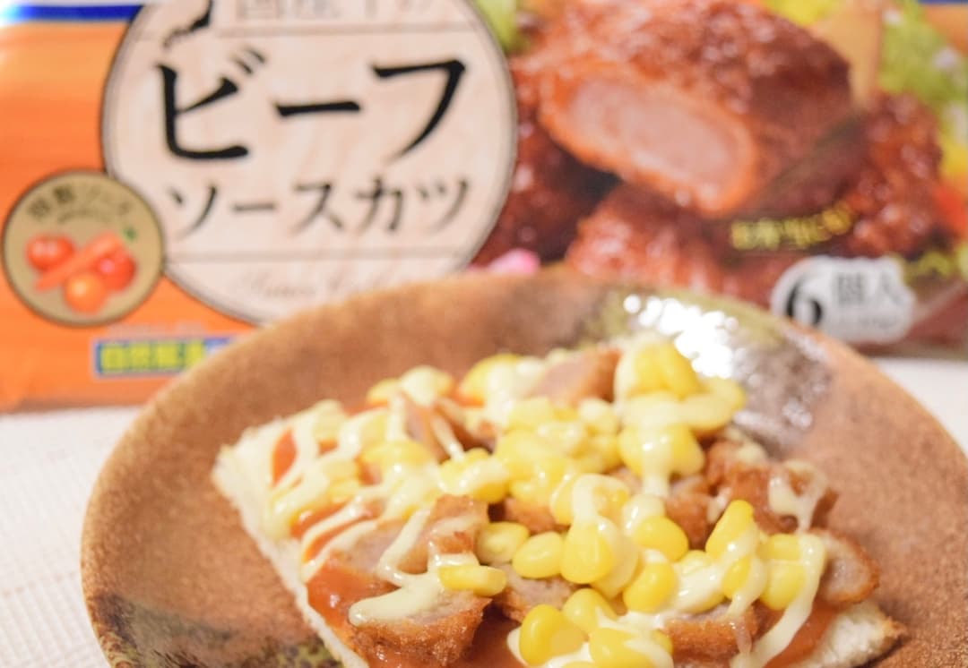 スイートコーンのミートソースパンの完成写真