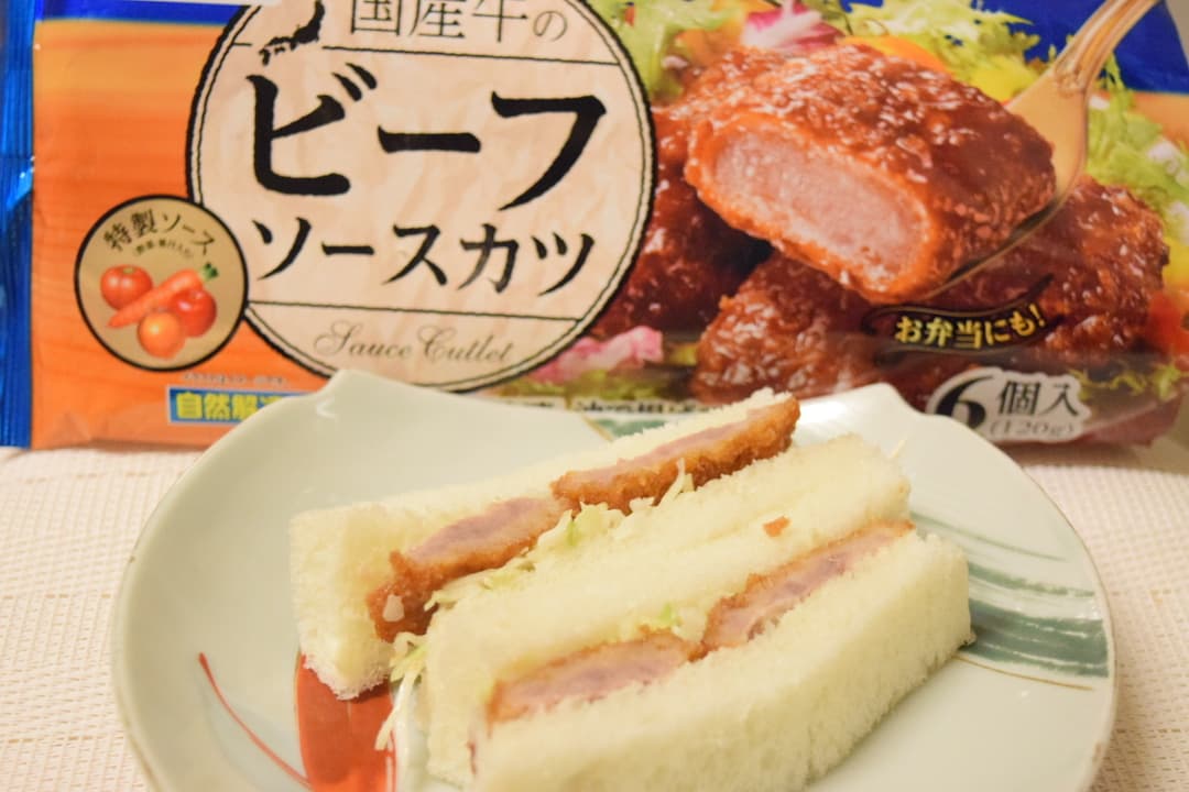 ビーフソースカツサンドの完成写真
