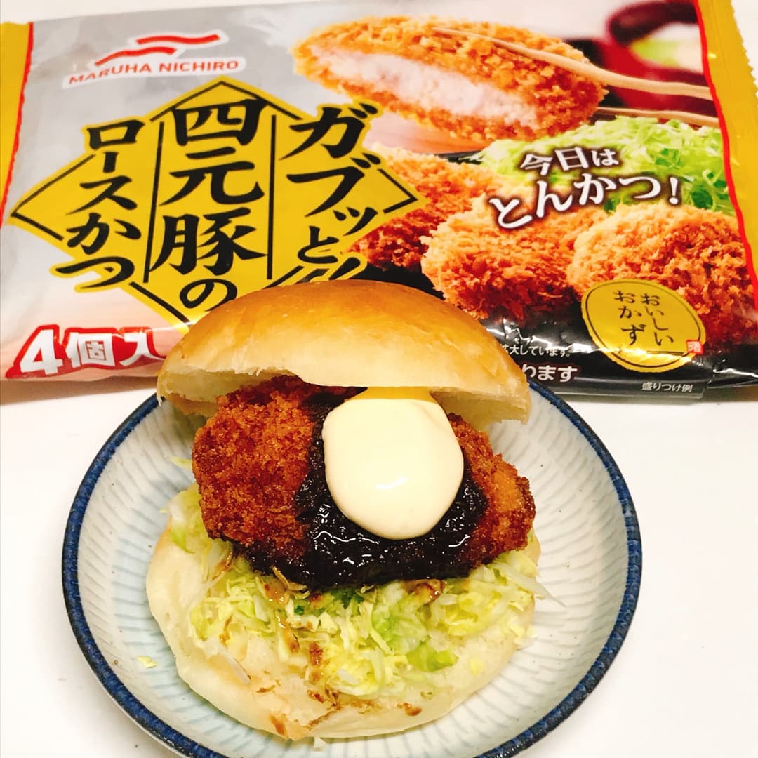 四元豚ロースかつバーガーの完成写真