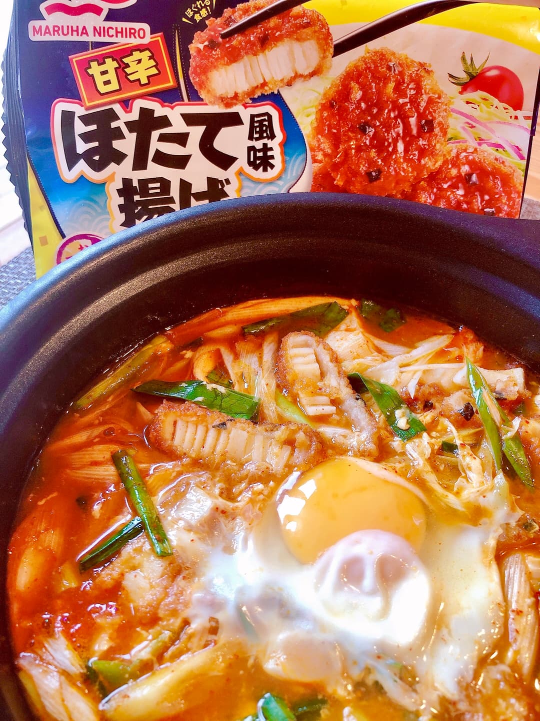 ほたて風味のスンドゥブの完成写真
