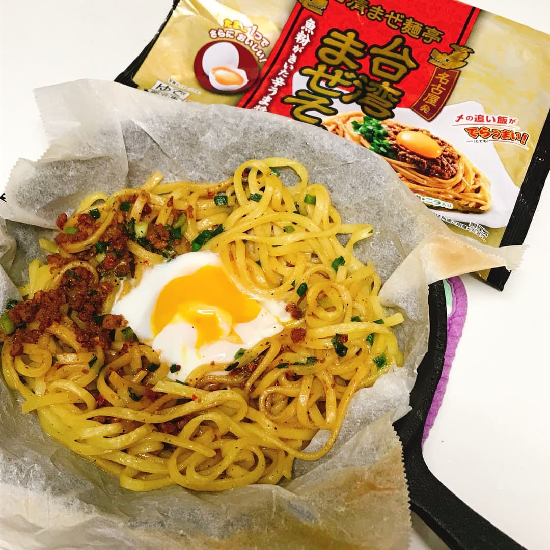 焼台湾まぜそばの完成写真