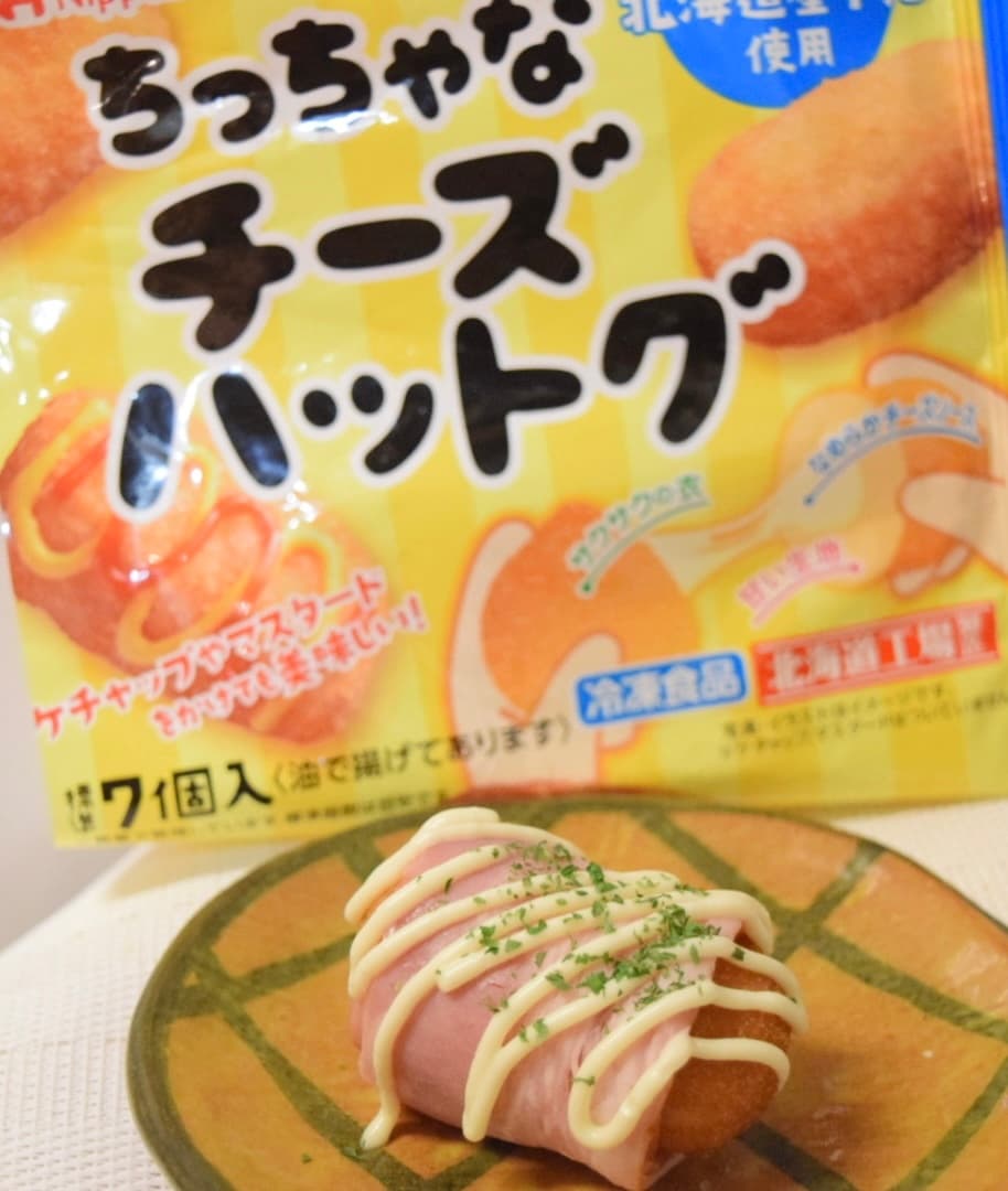 ベーコンチーズハットグの完成写真