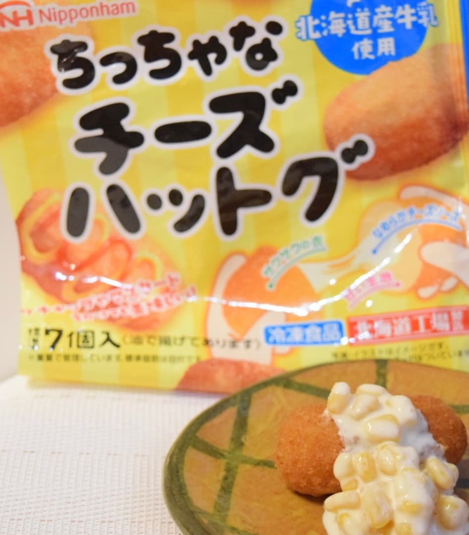 マヨコーンチーズハットグの完成写真