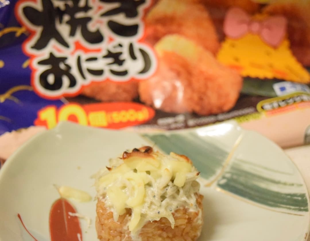 しらすマヨおにぎりの完成写真