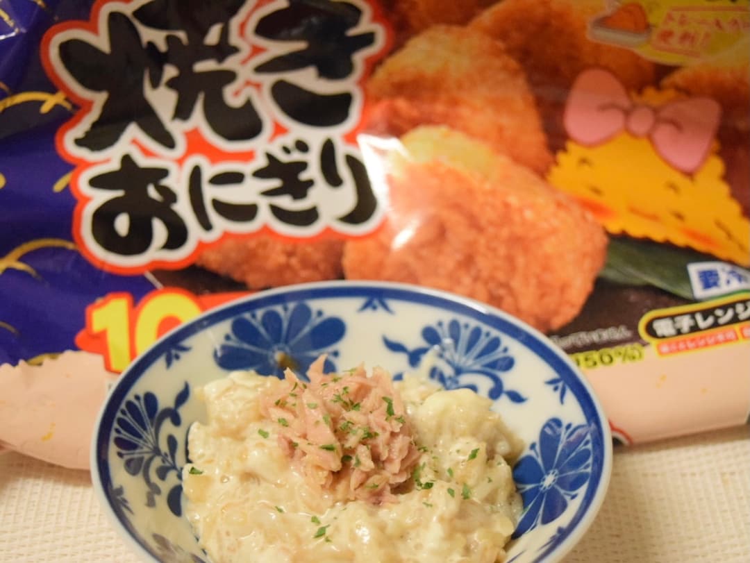 焼きおにぎりのミルクリゾットの完成写真