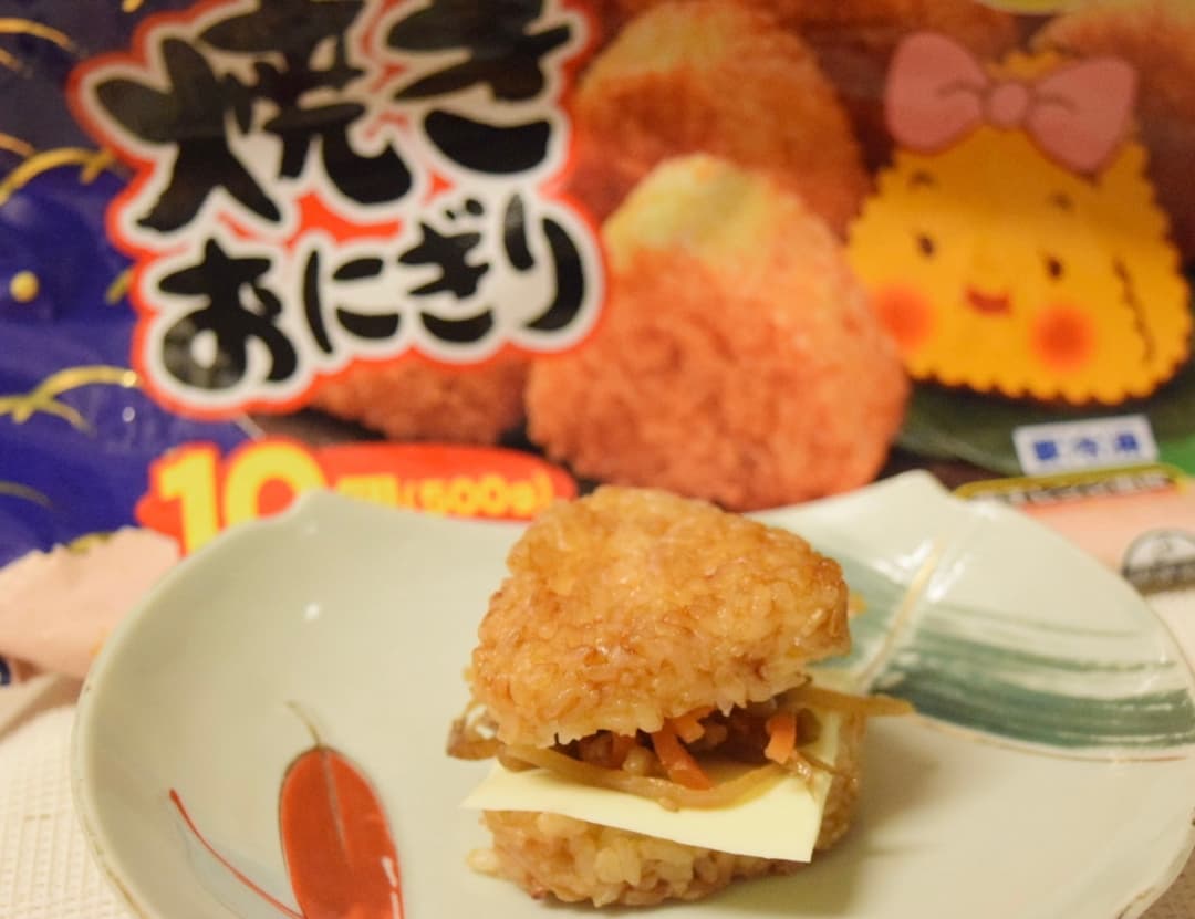 きんぴらチーズバーガーの完成写真