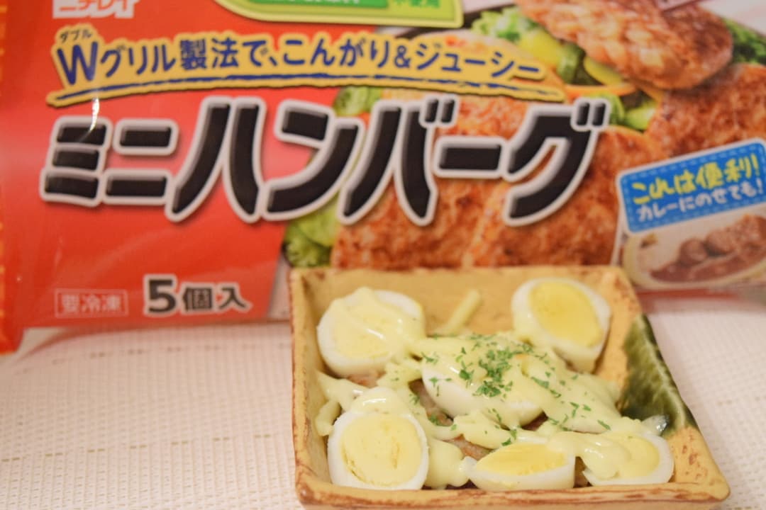 うずらとハンバーグのチーズ焼きの完成写真