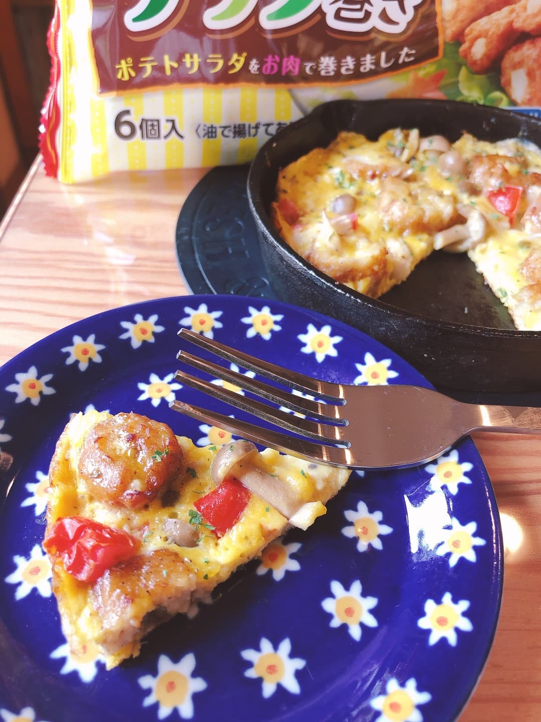 ポテトサラダ巻きのフリッタータの完成写真