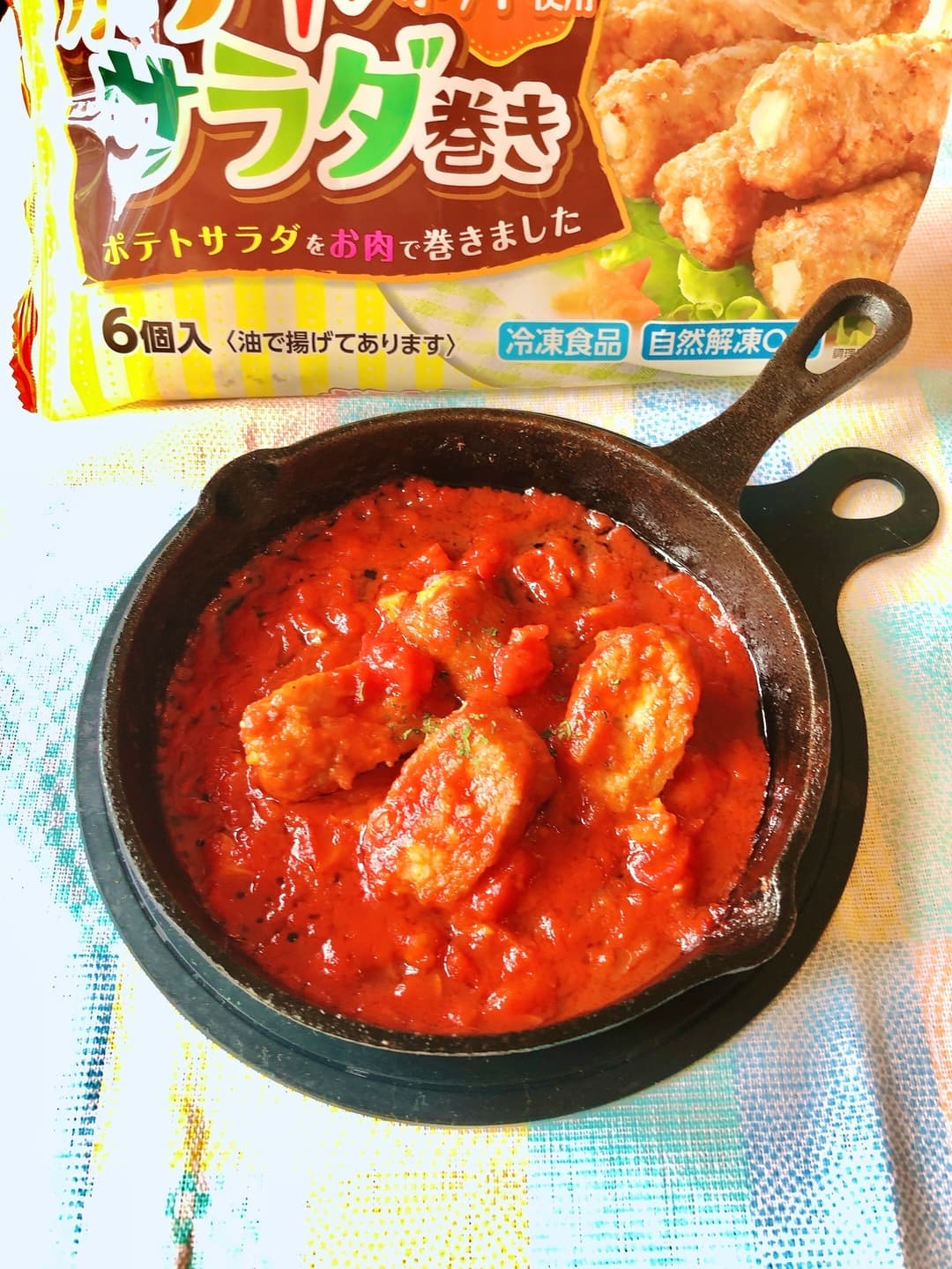 ポテトサラダ巻きのガーリックトマトソースの完成写真
