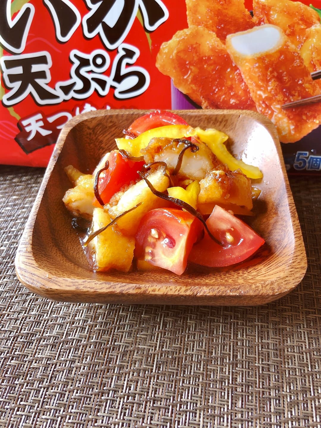 イカの天ぷらのトマト和えの完成写真