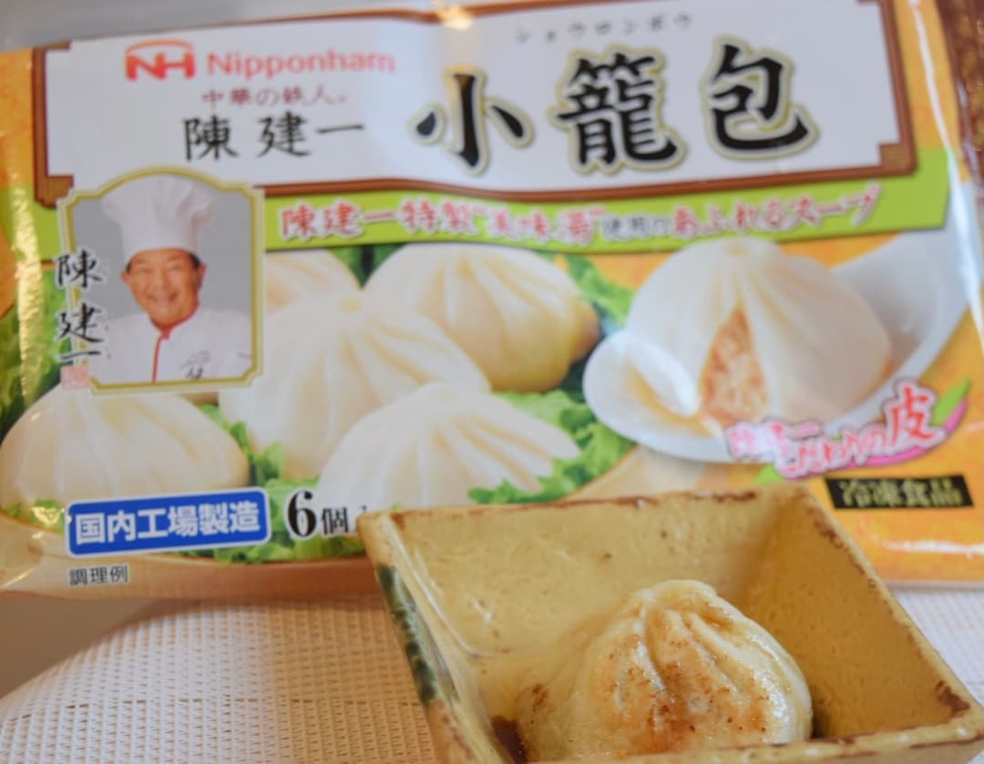 小籠包のバター醤油焼きの完成写真