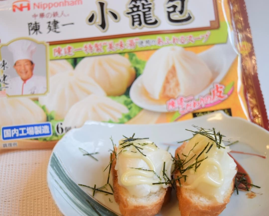 中華風バゲットの完成写真