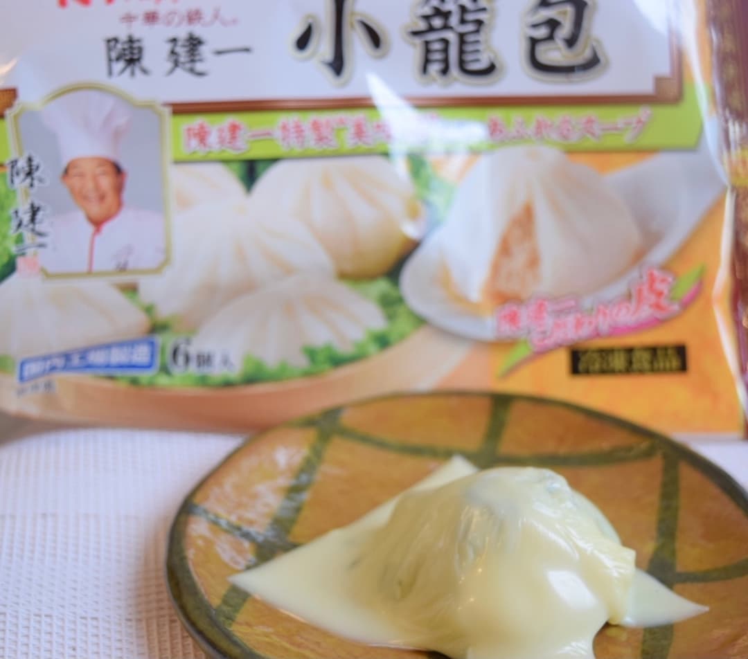 小籠包の大葉チーズ焼きの完成写真
