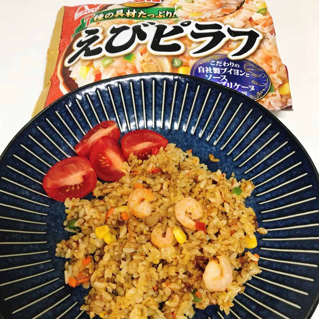 カレーえびピラフの完成写真