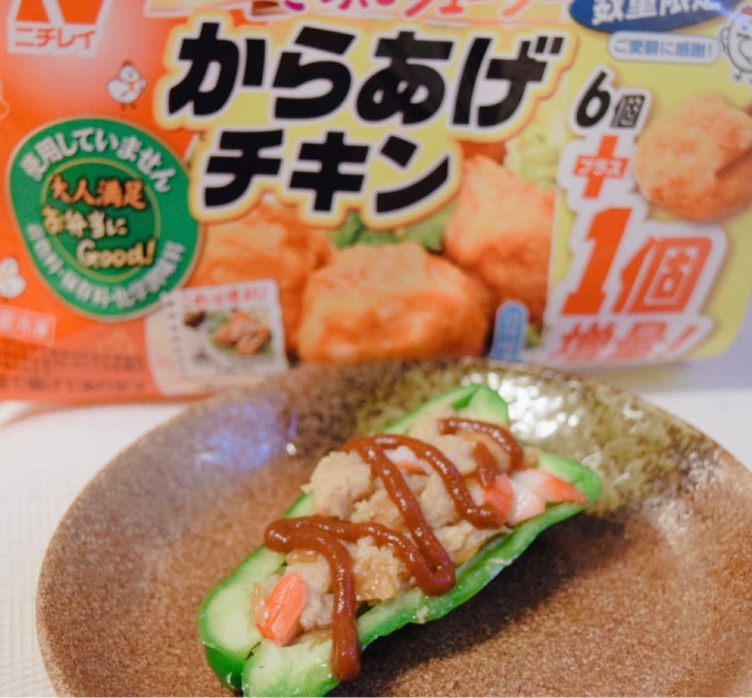 ピーマンのからあげ詰めの完成写真