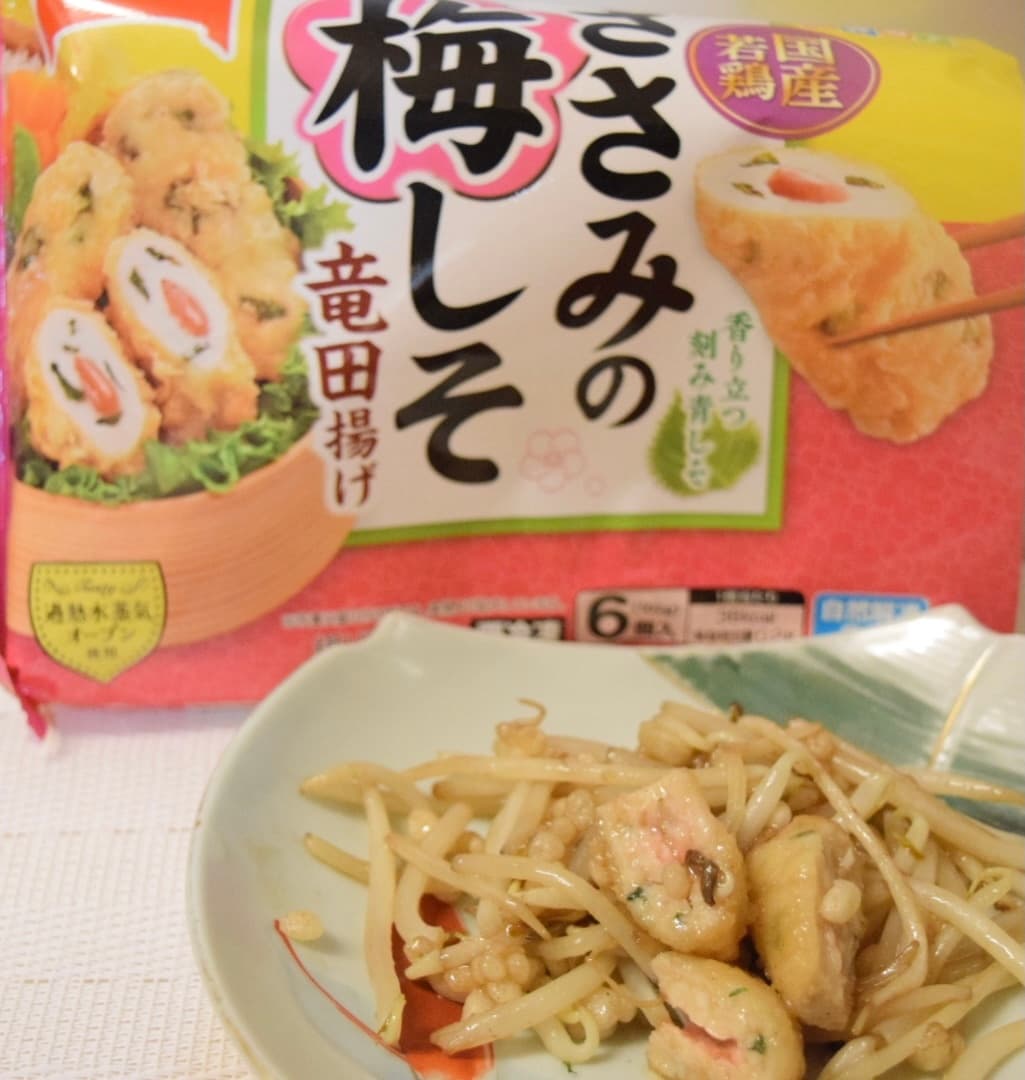 ささみともやしの麺つゆ煮の完成写真
