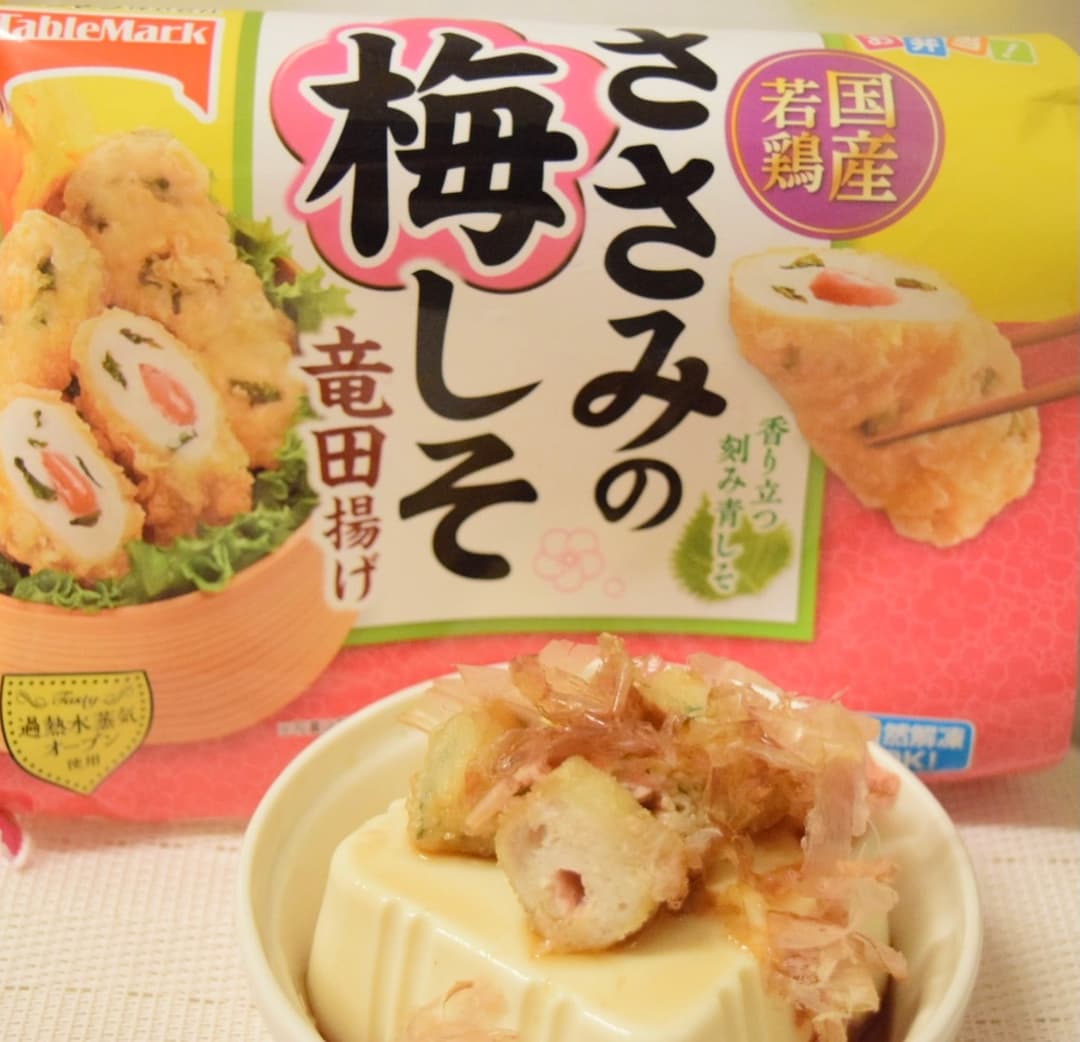 ささみの梅しそ冷やっこの完成写真
