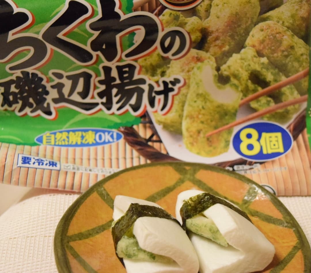 磯辺揚げのはんぺんサンドの完成写真