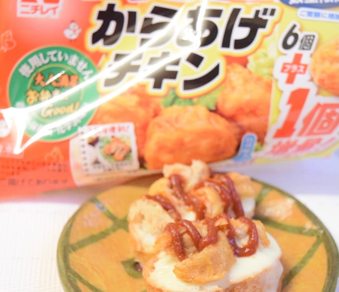 からあげチキンバゲットの完成写真