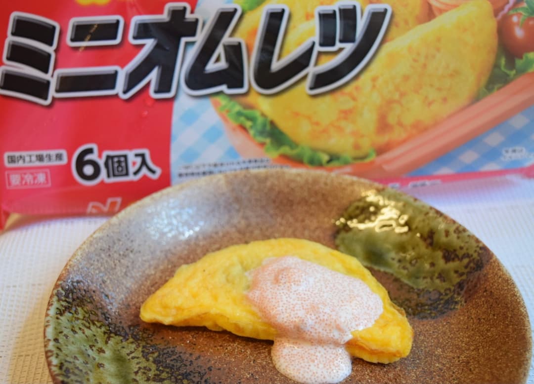 明太マヨオムレツの完成写真