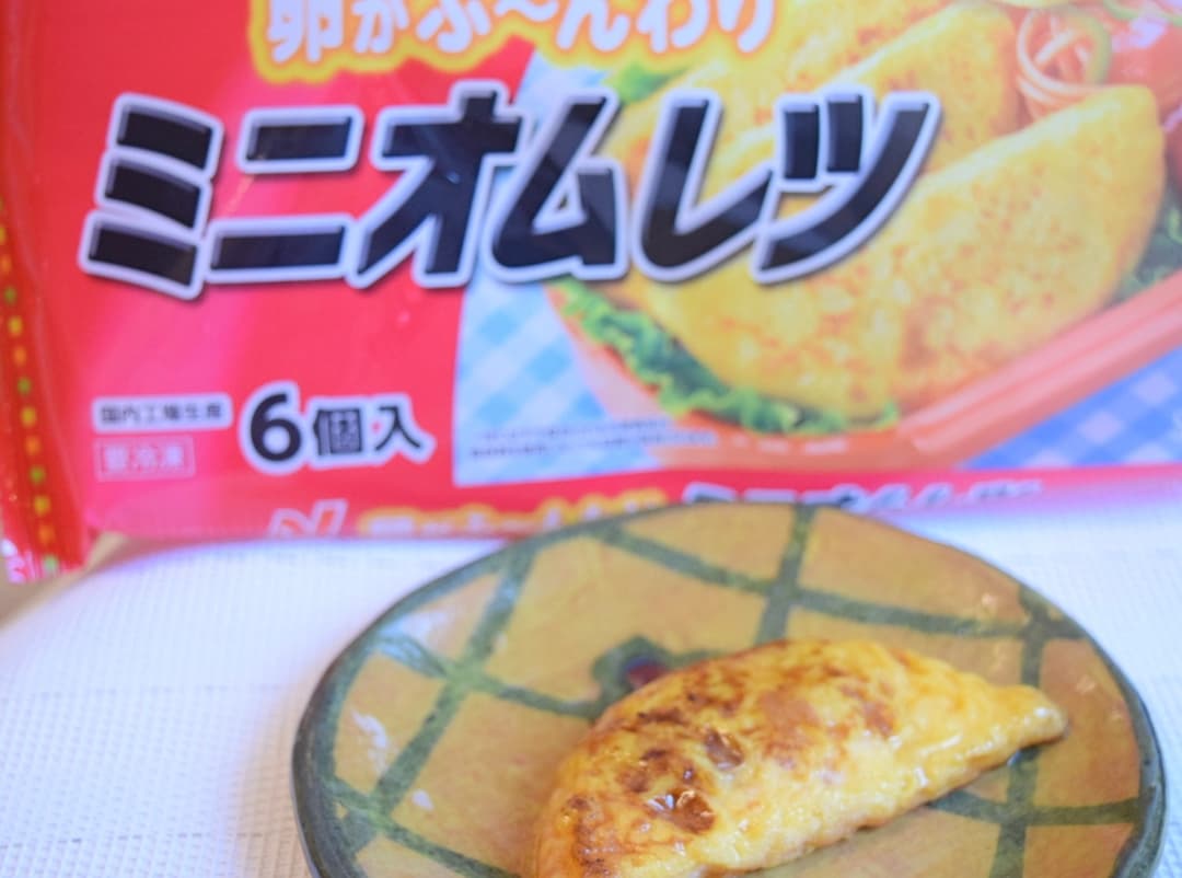 バター醤油オムレツの完成写真