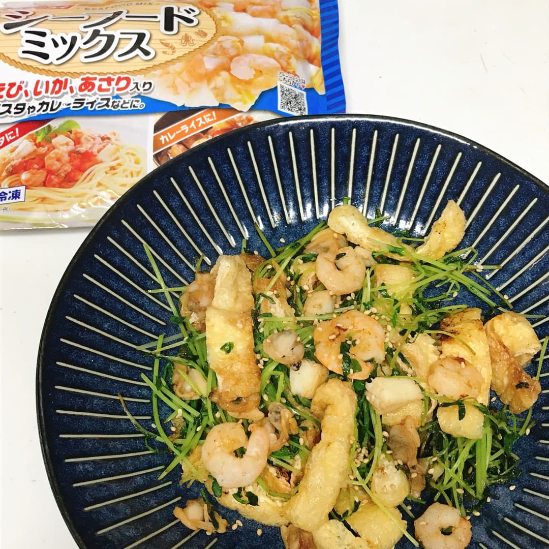 シーフードミックスと豆苗の炒め物の完成写真