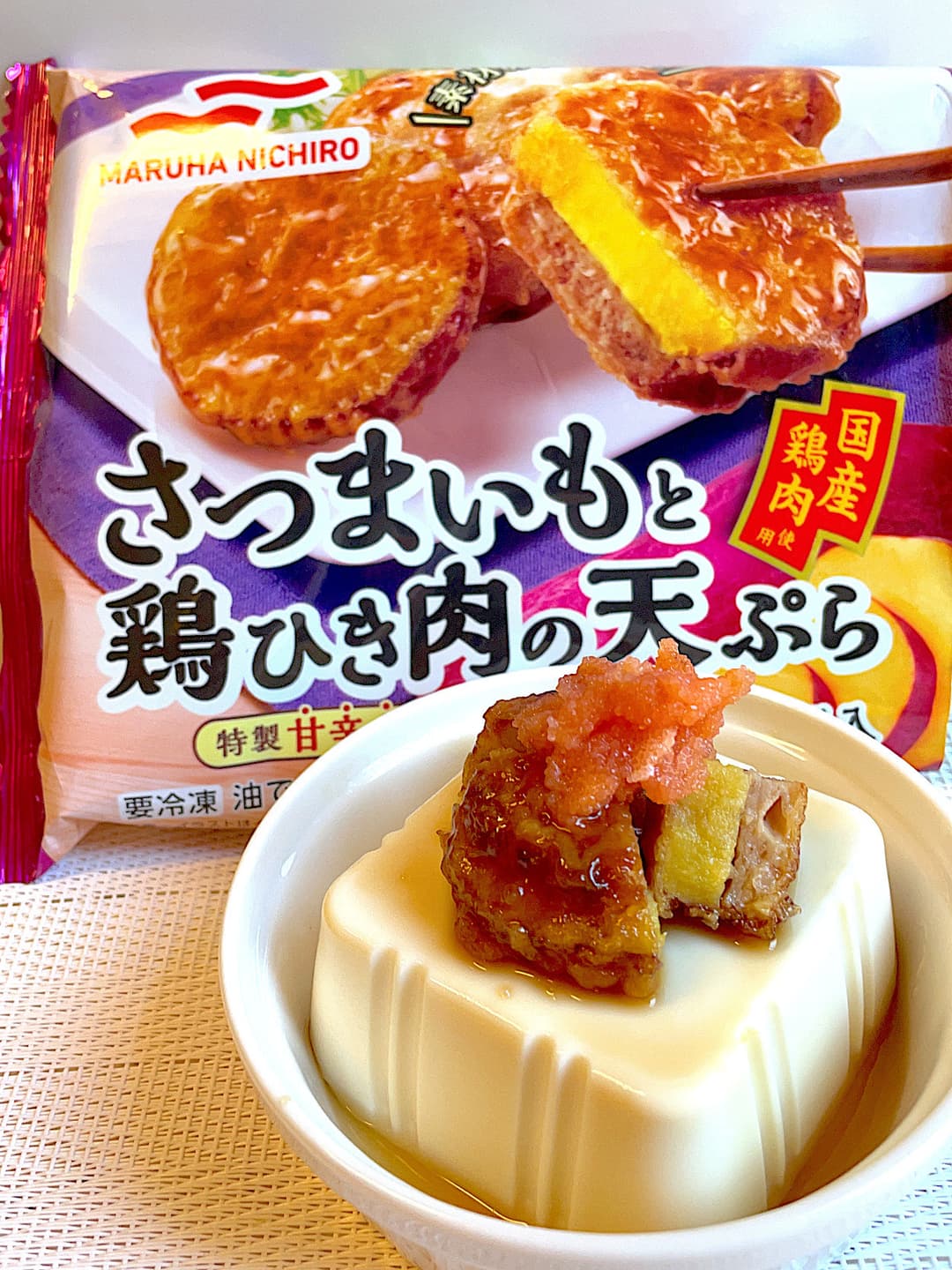 冷やっこの明太天ぷらのせの完成写真