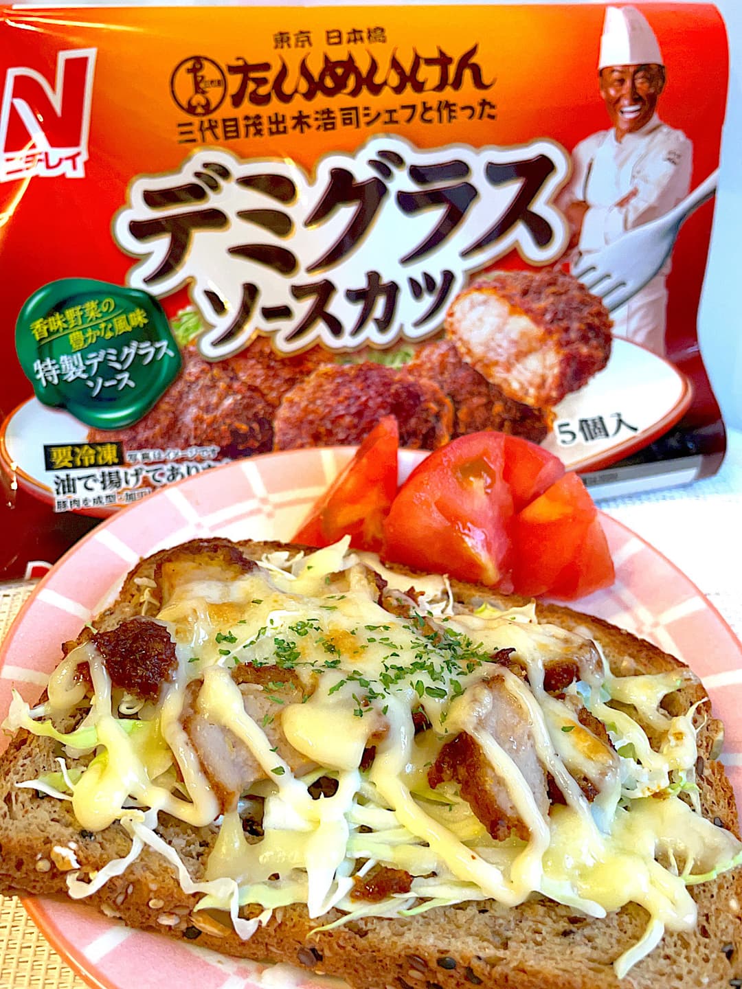 キャベツカツトーストの完成写真