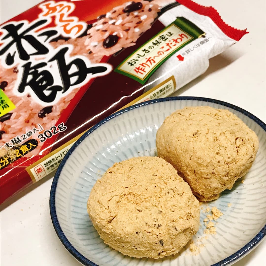 赤飯で作るおはぎの完成写真