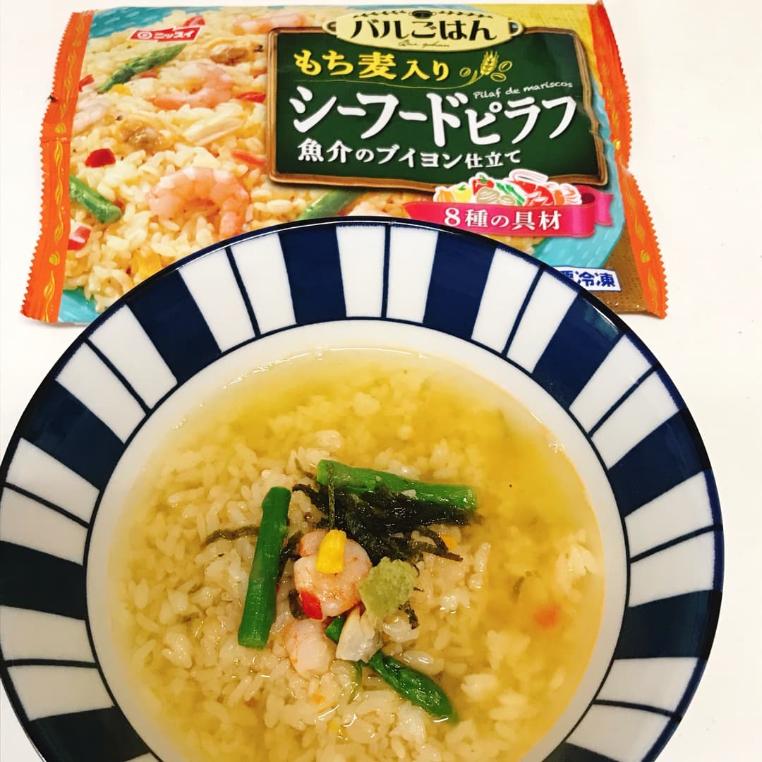 シーフードわさび茶漬けの完成写真