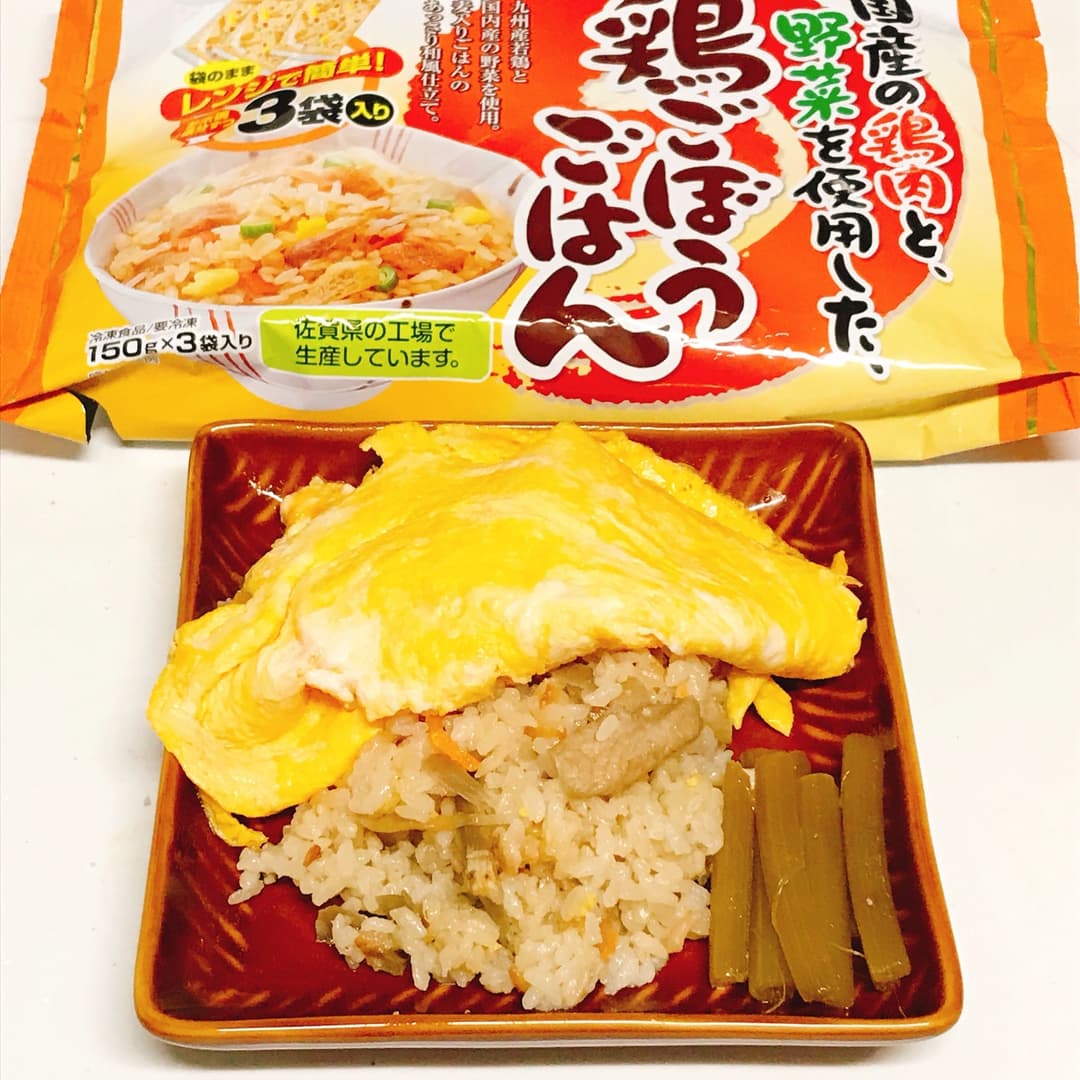 鶏ごぼうごはんのオムライスの完成写真