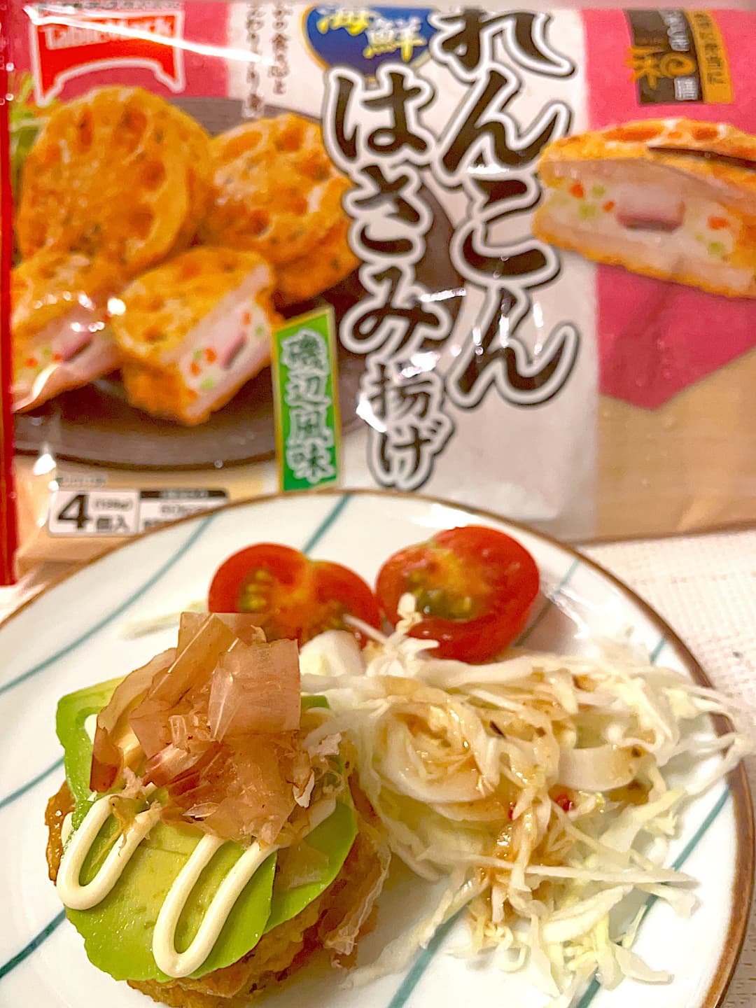 れんこんはさみ揚げのアボカドマヨのせの完成写真